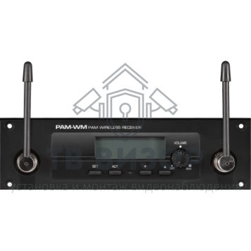 Приёмник
 PAM-WM-0