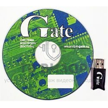 Модуль программный
 GATE-VIZIT-Commander-0