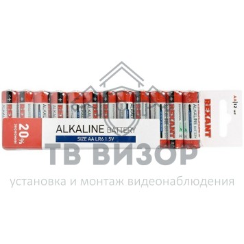 Элемент питания
 Алкалиновая батарейка AA/LR6 