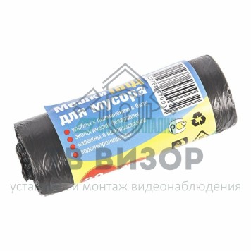 Пакет
 Пакет мусорный ПНД 50*60, 30Л 20шт (61-0301)-0