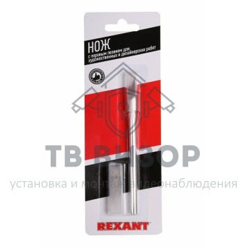 
 Нож с перовым лезвием 5 запасных лезвий (скальпель) Rexant (12-4910)-1