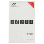 
 Пленка защитная глянцевая на Samsung Note II  GT-N7100/ 7105 (диагональ экрана 5,5'' дюймов) (40-0216)
