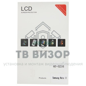 
 Пленка защитная глянцевая на Samsung Note II  GT-N7100/ 7105 (диагональ экрана 5,5'' дюймов) (40-0216)-0
