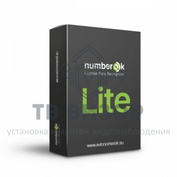 Программное обеспечение
 NumberOk Lite 4-0