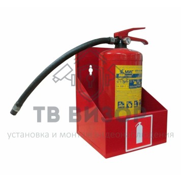 Подставка под огнетушитель
 П-8 Тоир-М-1