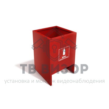 Подставка под огнетушитель
 Мини-1-1