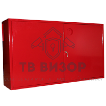 Щит пожарный
 ЩП-Т-З высота 1600 мм-0