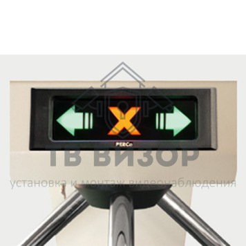 Турникет-трипод
 PERCo-TTR-04.1G-1