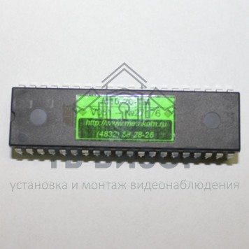 Запчасть
 Микропроцессор AT89C51-0