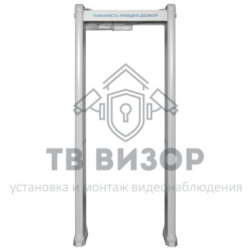 Арочный металлодетектор
 Блокпост PC Z 600-1