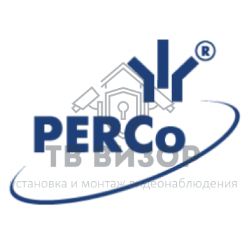 Ограждение полноростовое
 PERCo-RF01 0-09-1