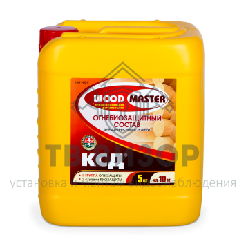 Краска огнезащитная
 WOODMASTER КСД 200 кг-0