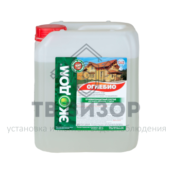 Краска огнезащитная
 ЭКОДОМ ОГНЕБИО 5 кг-0