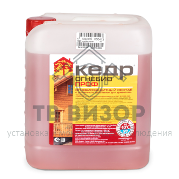 Краска огнезащитная
 ЭКОДОМ ОГНЕБИОПРОФ 11 кг-2