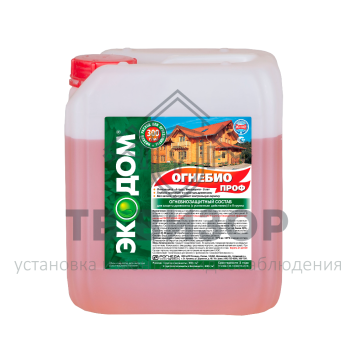 Краска огнезащитная
 ЭКОДОМ ОГНЕБИОПРОФ 11 кг-0
