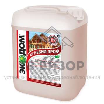 Краска огнезащитная
 ЭКОДОМ ОГНЕБИОПРОФ 11 кг-1