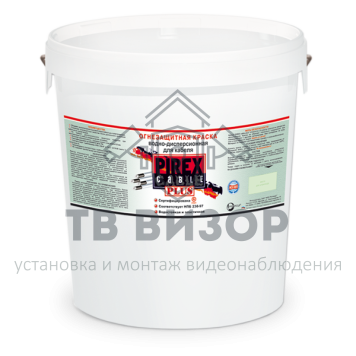 Краска огнезащитная
 PIREX Cable Plus Краска для кабеля 25 кг-0