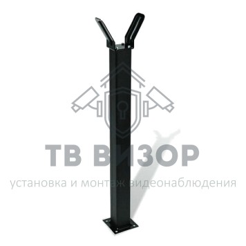 Опора для стрелы
 G02807-0