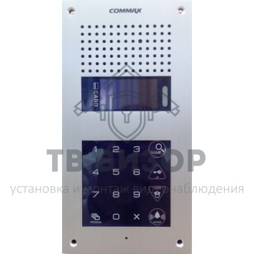 Вызывная видеопанель
 CMP-CTS-0