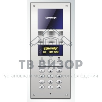 Вызывная аудиопанель
 DR-2AG-0