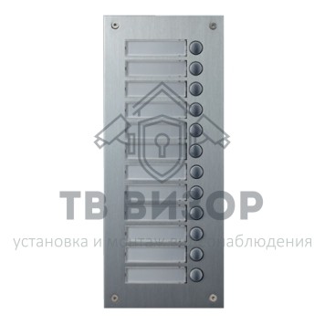 Вызывная аудиопанель
 DR-8US-0