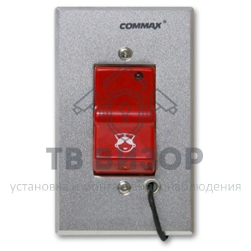 Кнопка вызова
 ES-410-0