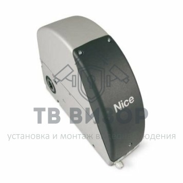 Привод для секционных ворот
 SU2000-0