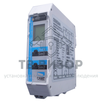 Контроллер индукционной петли
 CAME SMA2-0