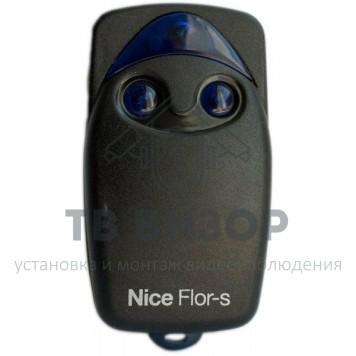 Пульт ДУ
 FLO2R-S-1