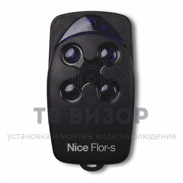 Пульт ДУ
 NICE FLO4R-S-0