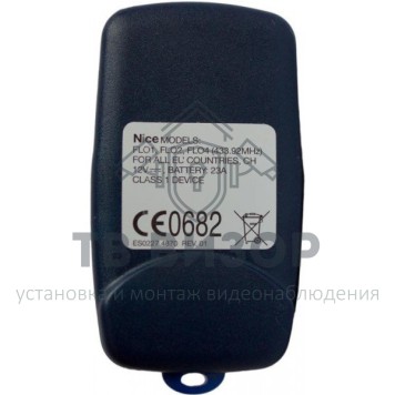 Пульт ДУ
 NICE FLO4R-S-1