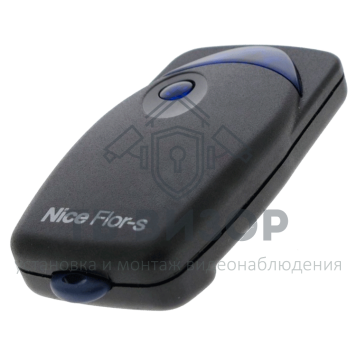 Пульт ДУ
 FLO1R-S-0