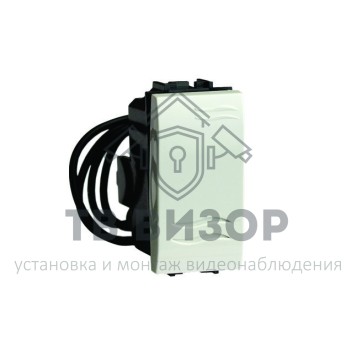 Выключатель
 