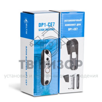 Монтажное основание
 DP1-CE7L Доп. комплект-1