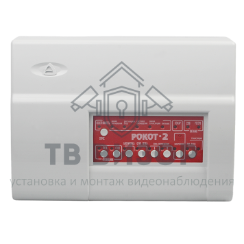 Блок речевого оповещения
 Рокот-2-0