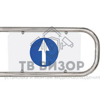 Створка калитки
 РД К3 Дуга 660-0