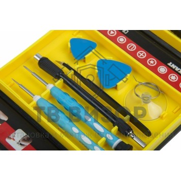 
 Набор для точечных работ 38 предметов Профи Rexant (12-4761)-1