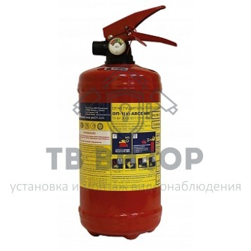 Огнетушитель
 ОП-1 АВСЕ МИГ-0