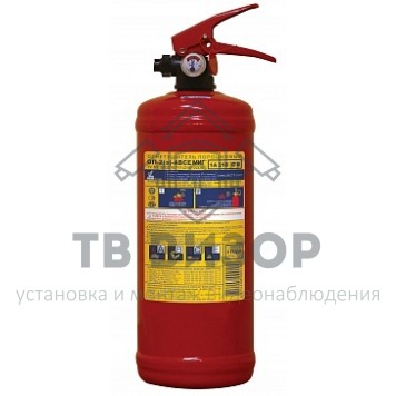 Огнетушитель
 ОП-2 АВСЕ МИГ-0