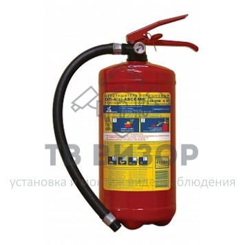 Огнетушитель
 ОП-4 АВСЕ МИГ-0