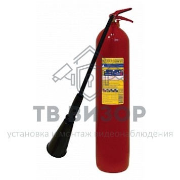 Огнетушитель
 ОУ-5 ВСЕ ИНЕЙ-0