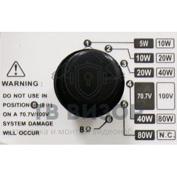Громкоговоритель
 MS-80TB-1