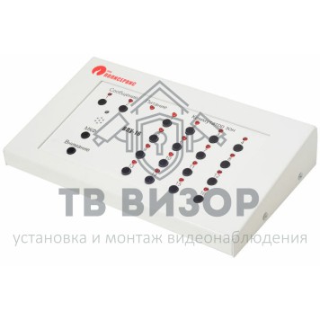 Пульт управления
 ВПУ-16 (пульт управления)-0
