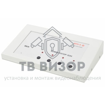 Пульт управления
 ВПУ-4 (выносной пульт управления)-0