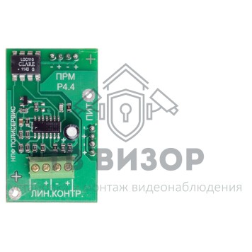 Модуль ПРМ аналоговых сигналов
 Модуль ПРМ аналоговых сигналов 1-но канальный-0