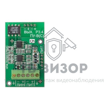 Модуль ПУ
 Модуль ПУ-В (для датчиков ВД-2)-0