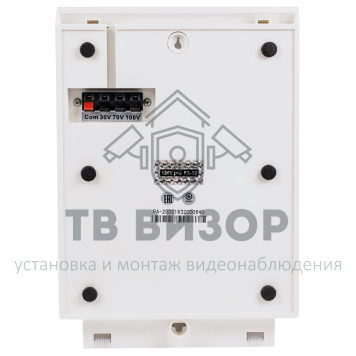 Громкоговоритель
 PA-20DC-1