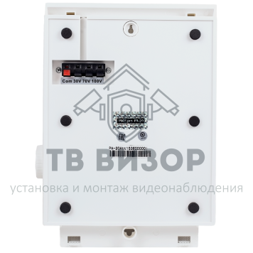 Громкоговоритель
 PA-20ATT-1