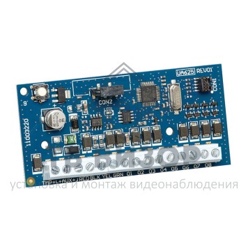 Модуль выходов
 HSM2208-0