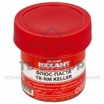 Флюс
 Флюс-паста «TR-RM KELLER» 20 мл REXANT (09-3690) кратно 10 шт-0